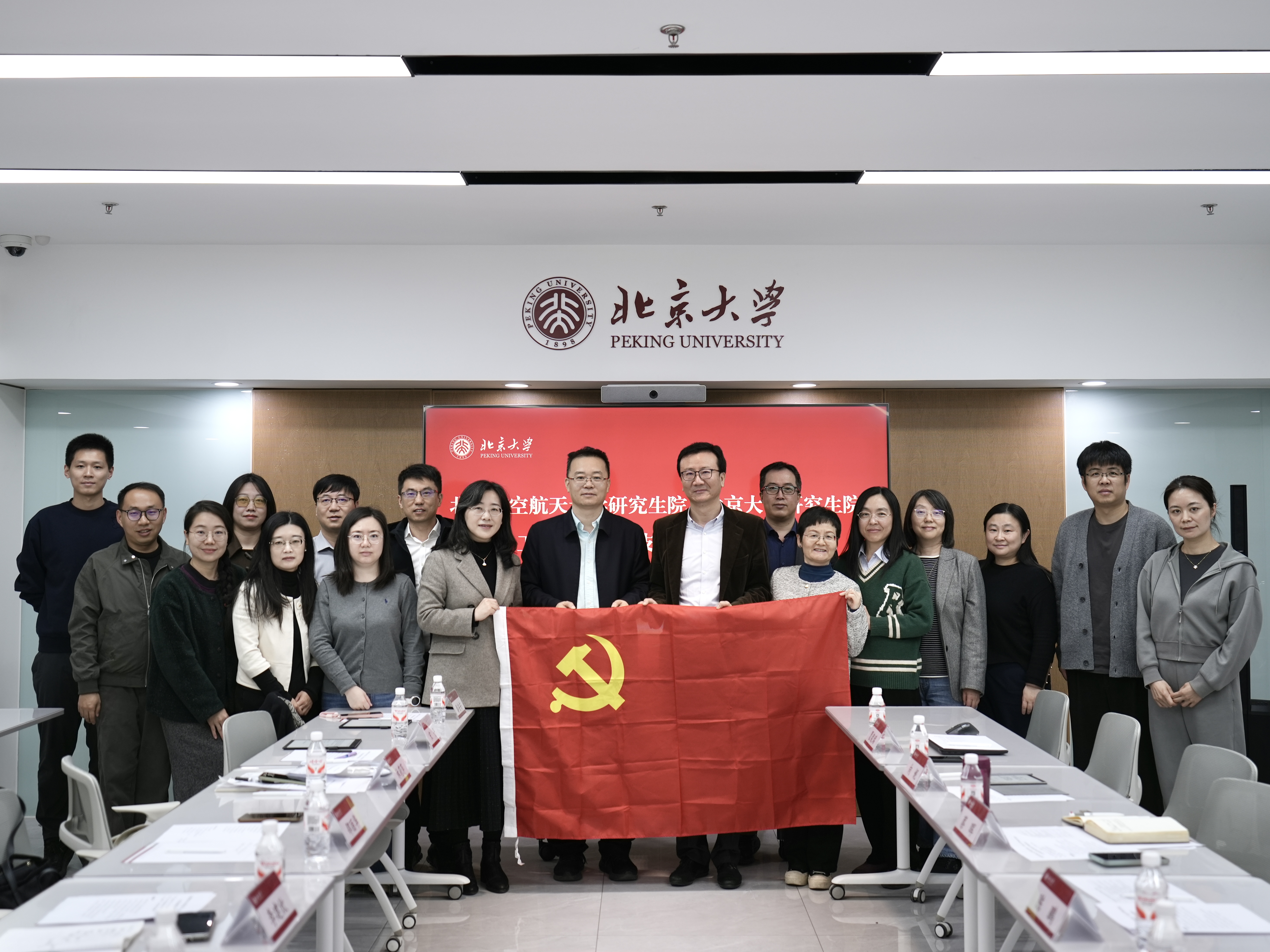 yl23455永利(集团)股份有限公司官网
