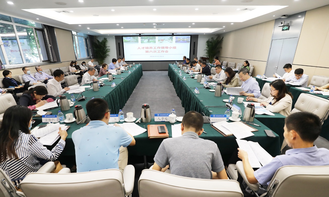yl23455永利(集团)股份有限公司官网
