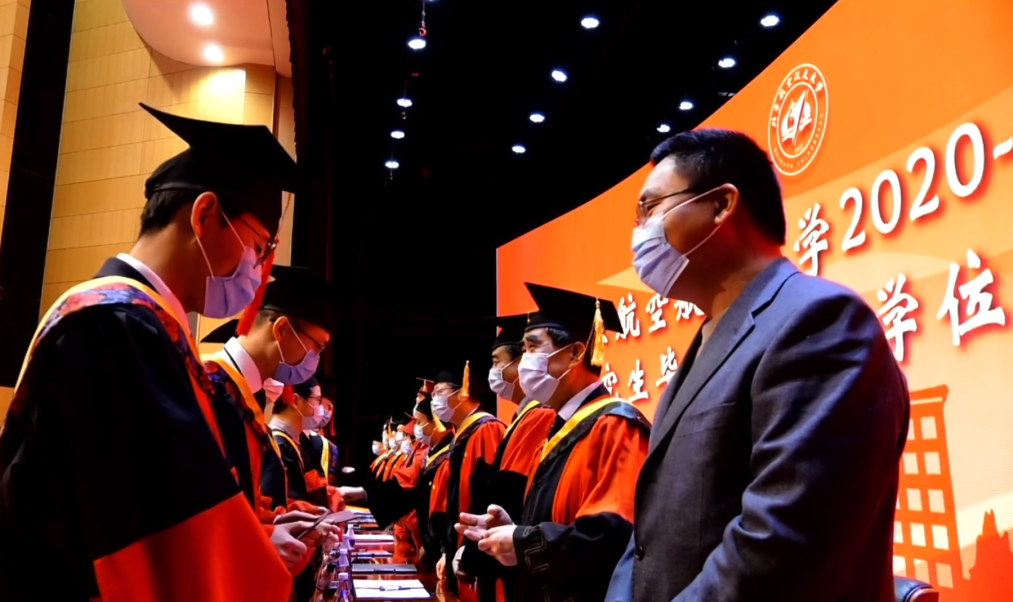 https://news.buaa.edu.cn/__local/1/67/D6/A83533488DAD6241C279DE9EA3E_C9BA63AF_A6206.png