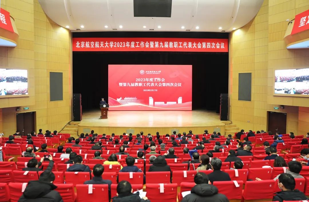 yl23455永利(集团)股份有限公司官网