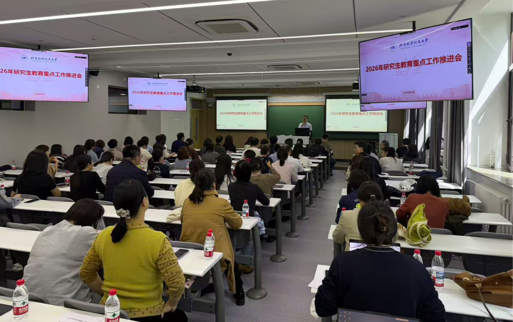 yl23455永利(集团)股份有限公司官网