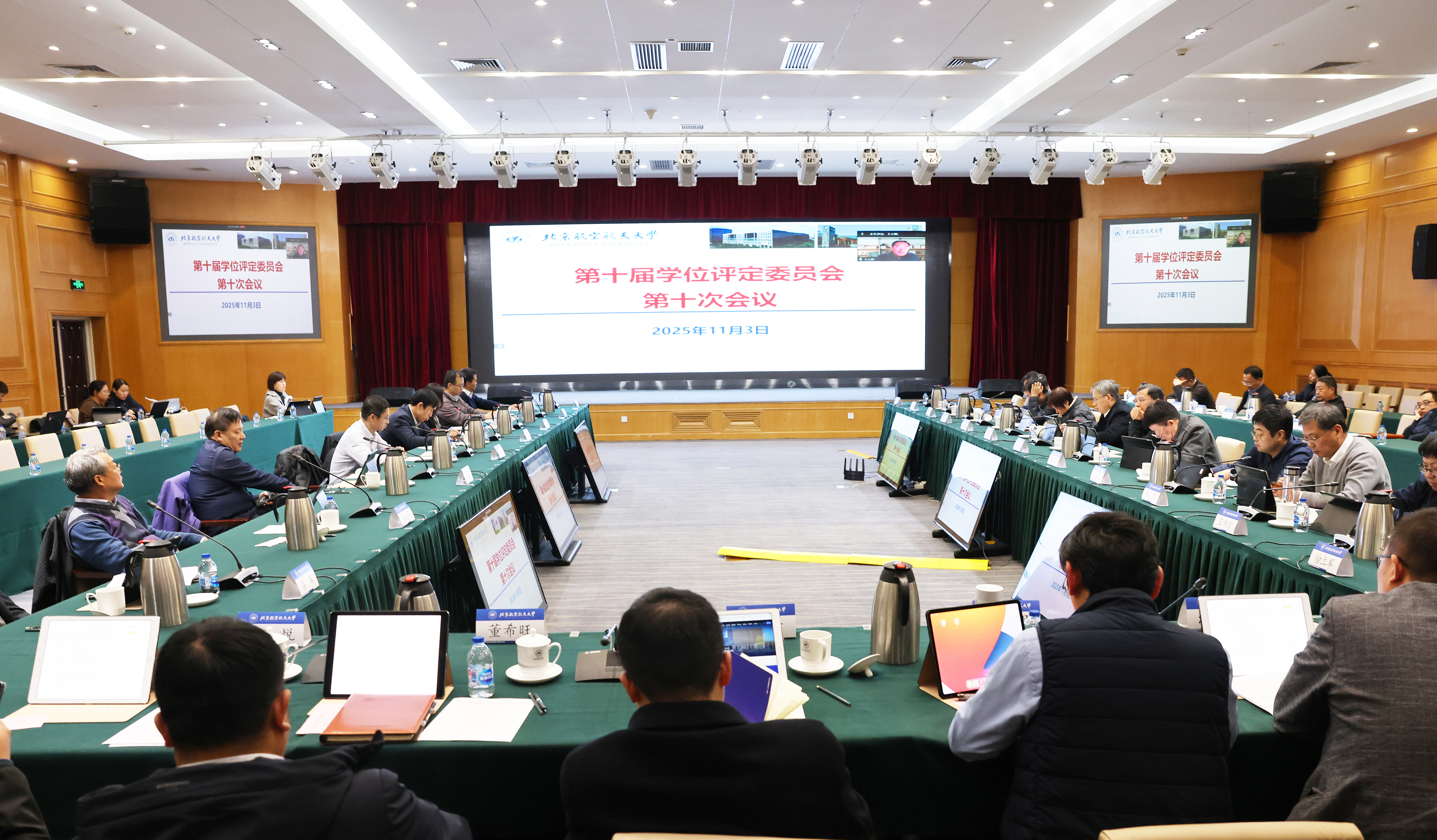yl23455永利(集团)股份有限公司官网