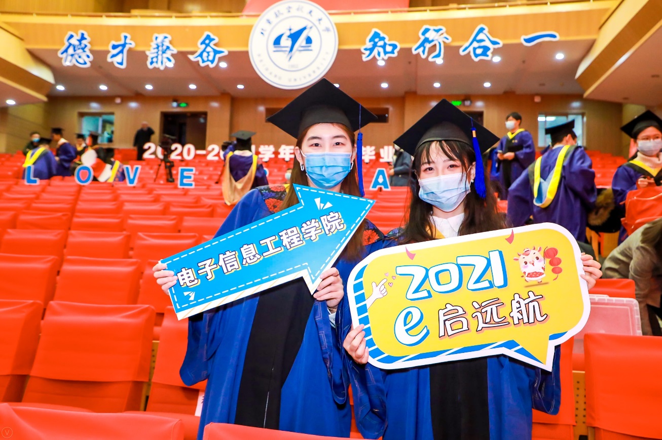 https://news.buaa.edu.cn/__local/F/F5/36/126EF9855E7BC30598A088516F0_5A4BDC36_10F66E.jpg