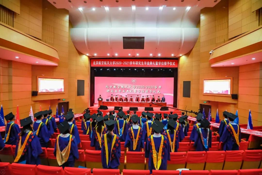 https://news.buaa.edu.cn/__local/5/91/5E/C54597EB87AE8E89D37DD870340_5B828C46_1B227.jpg
