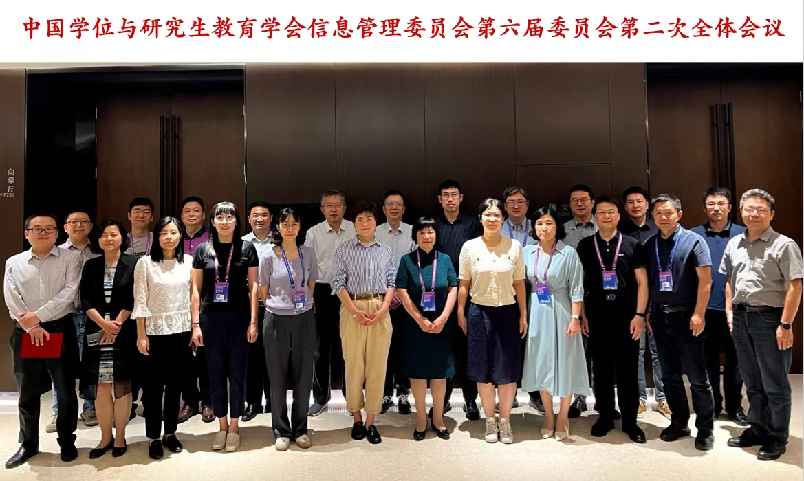 yl23455永利(集团)股份有限公司官网