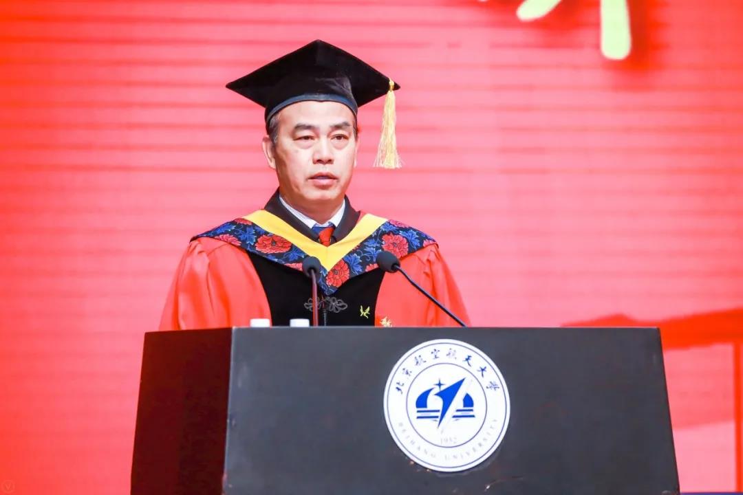 https://news.buaa.edu.cn/__local/7/38/6B/4D84665C5E4ABFE507F28E23927_3F653B69_DF27.jpg