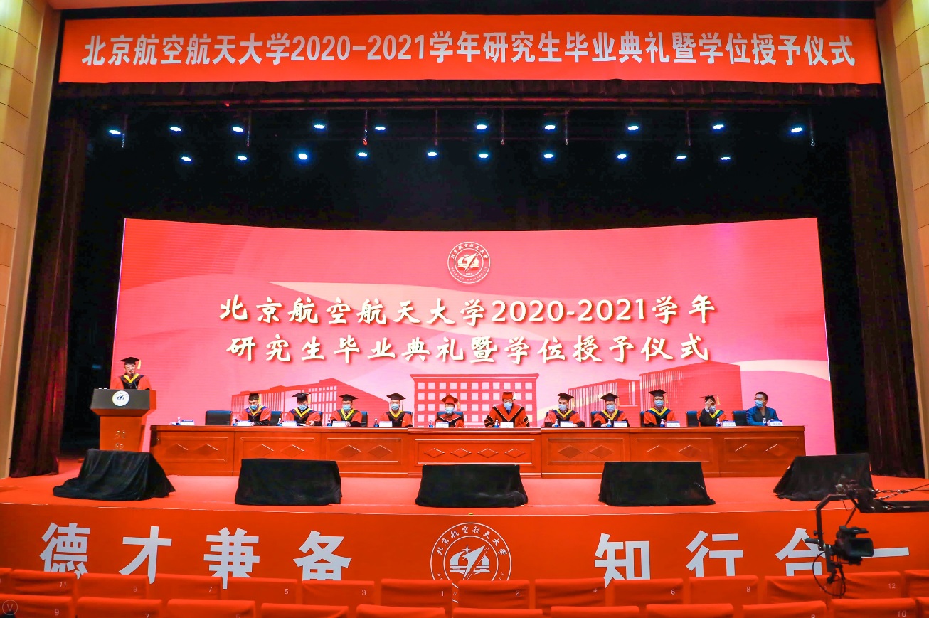 yl23455永利(集团)股份有限公司官网