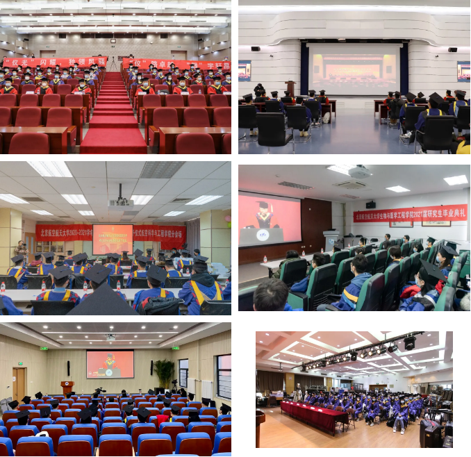 https://news.buaa.edu.cn/__local/8/18/26/95638D607355B75EA6DC8D87830_46C2449F_FA7EB.png