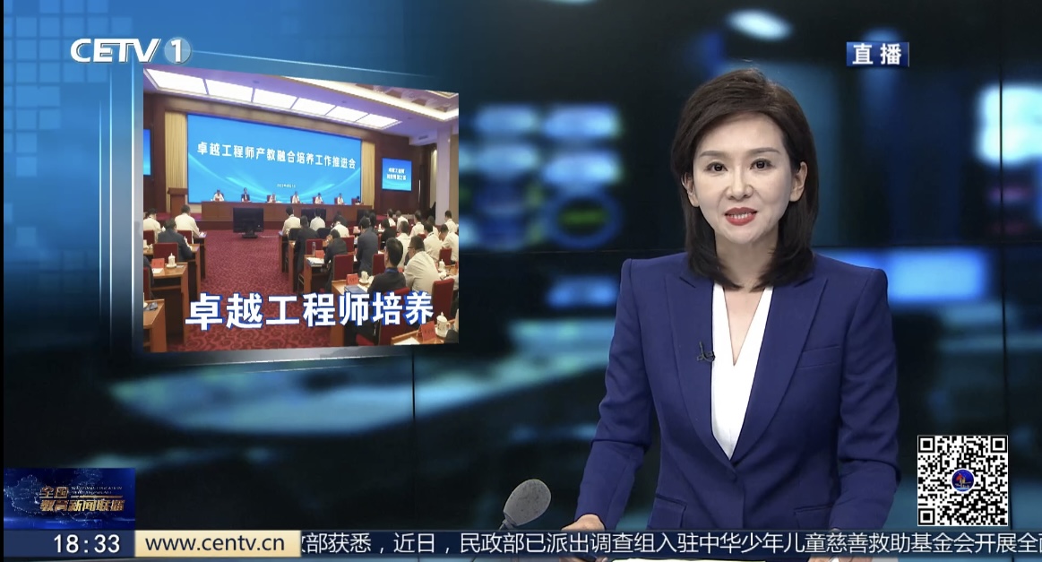 yl23455永利(集团)股份有限公司官网