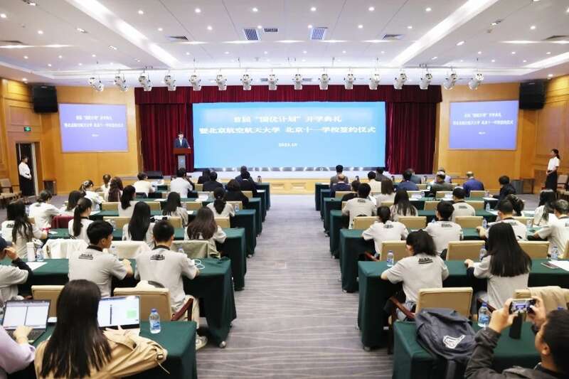 yl23455永利(集团)股份有限公司官网