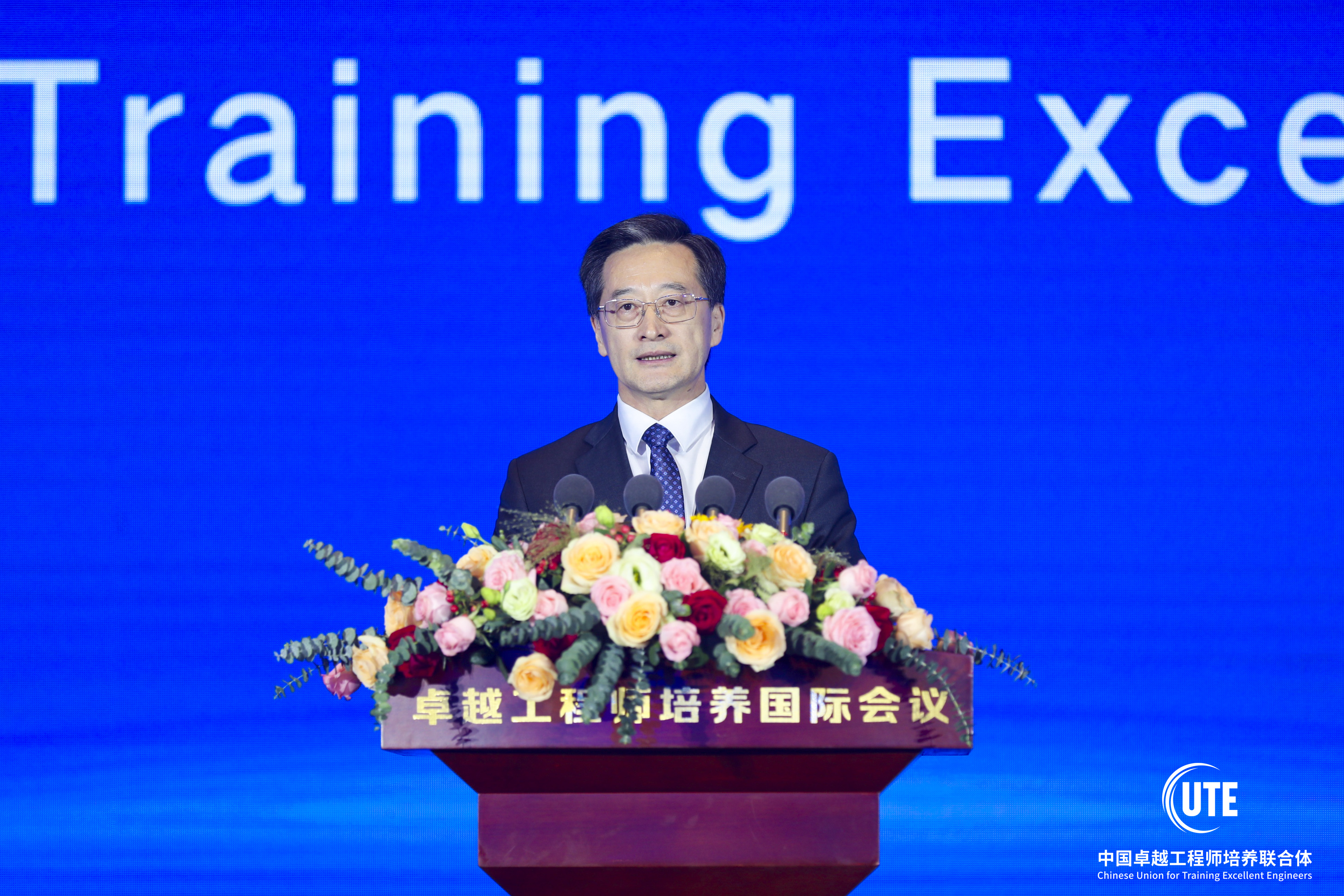 yl23455永利(集团)股份有限公司官网