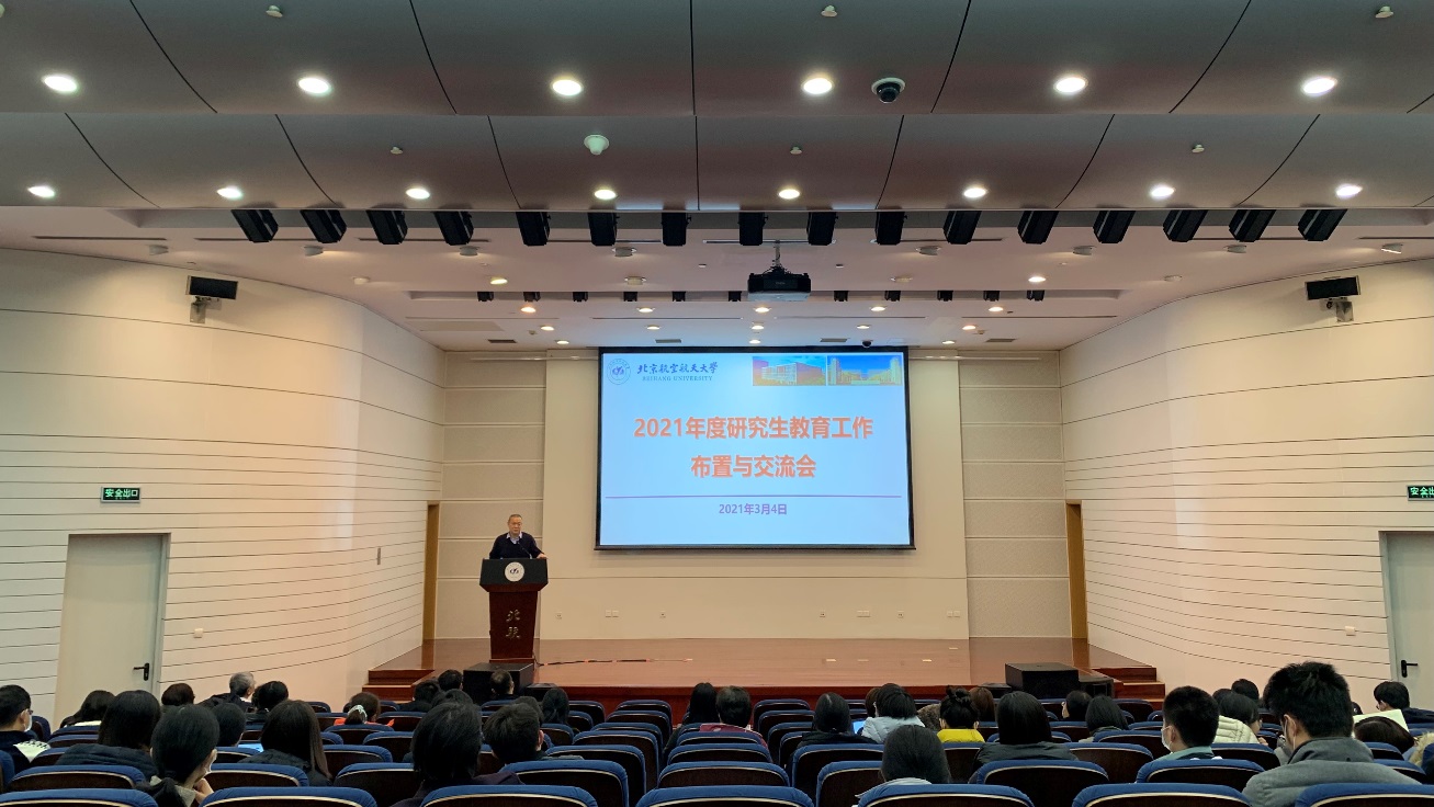 yl23455永利(集团)股份有限公司官网