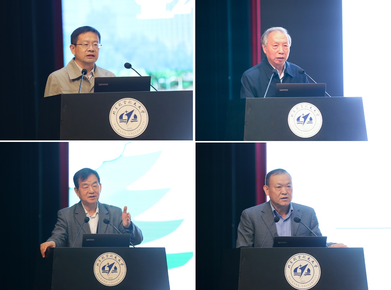 https://news.buaa.edu.cn/__local/E/C2/B2/9CB373EC1F0ED259B8BBA89DCD5_5D192378_1427F9.jpg