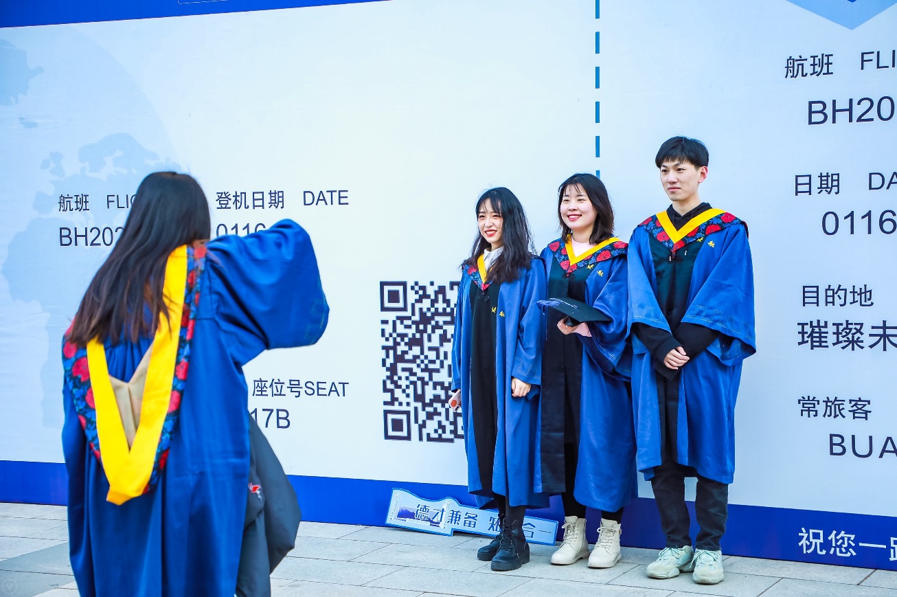 https://news.buaa.edu.cn/__local/D/D8/D5/B41DB18CD894C455DCEB0C5ADA1_AEAB2A49_1007F5.jpg