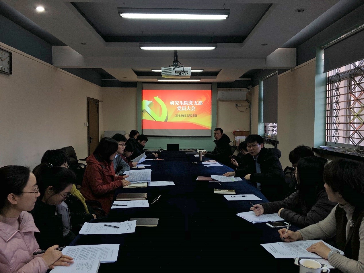 yl23455永利(集团)股份有限公司官网