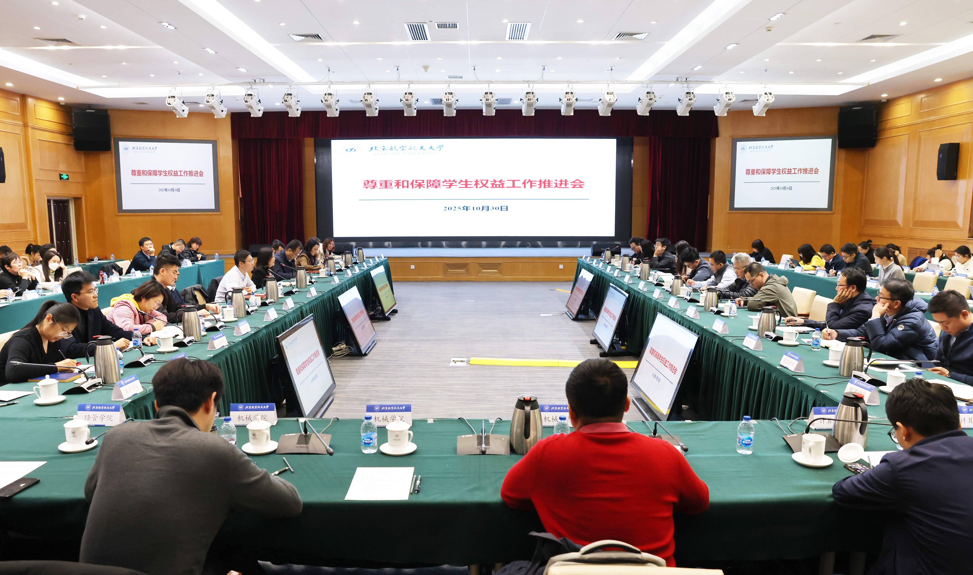 yl23455永利(集团)股份有限公司官网
