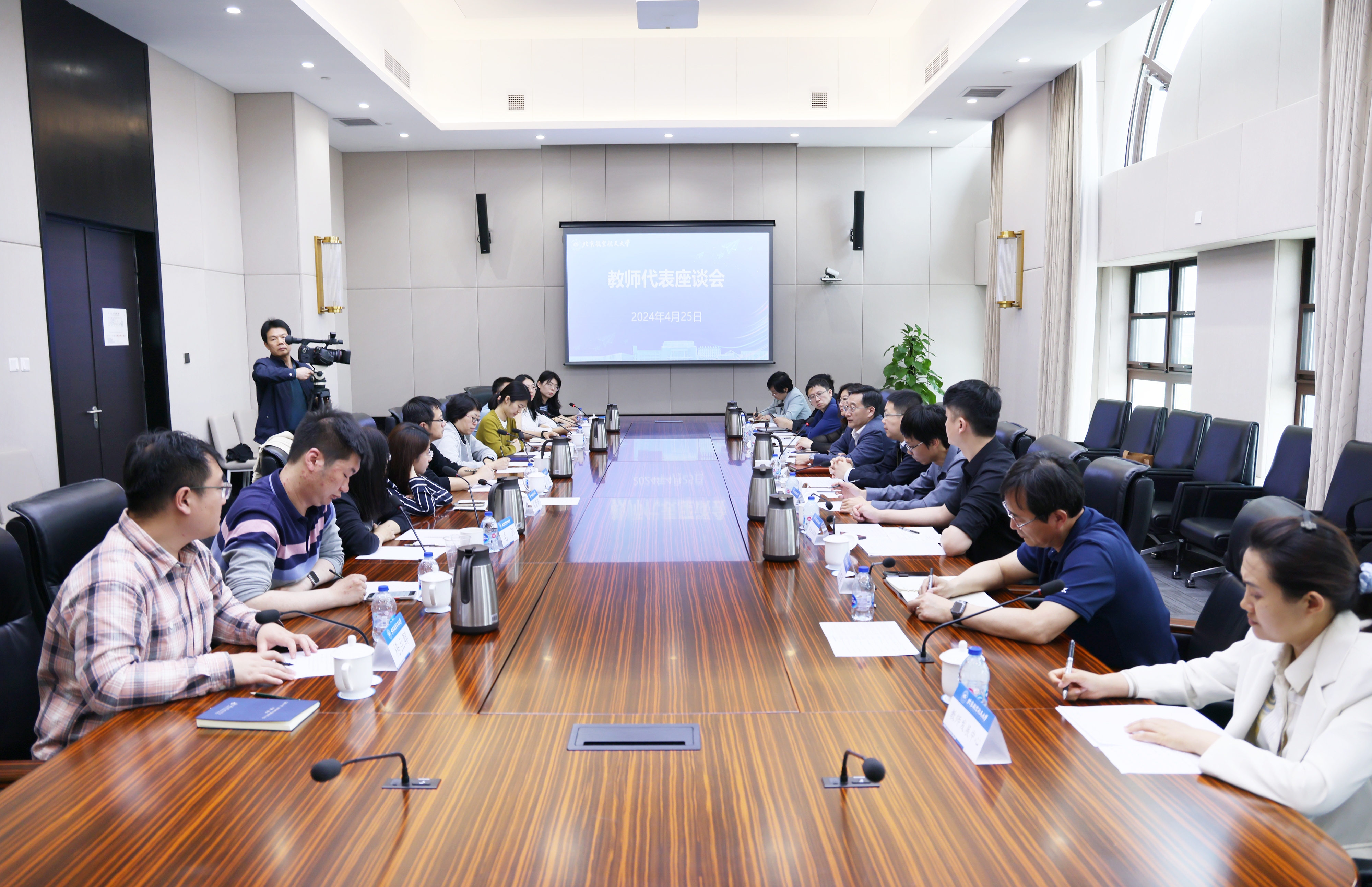 yl23455永利(集团)股份有限公司官网