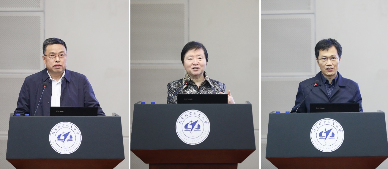 https://news.buaa.edu.cn/__local/2/B6/02/1E6AEB9BADFE54126C0A2FF7688_E41B69B7_36FB34.jpg