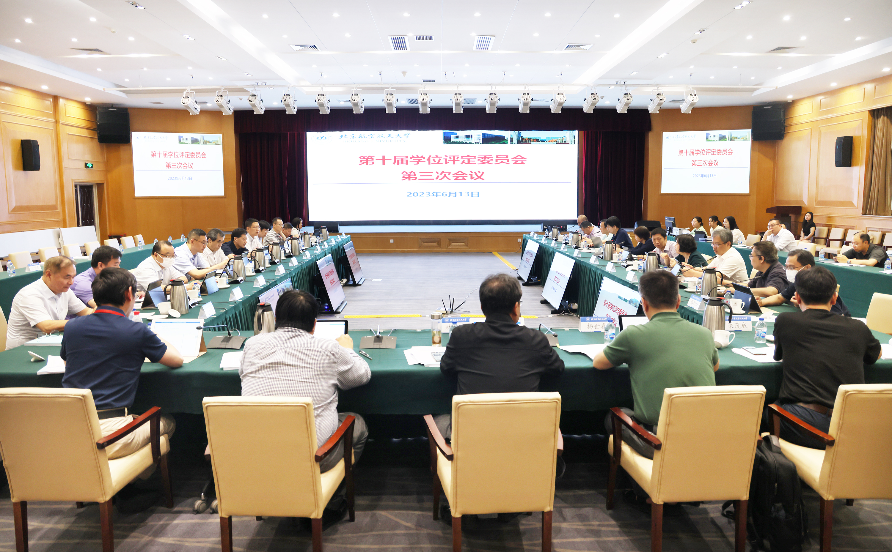 yl23455永利(集团)股份有限公司官网