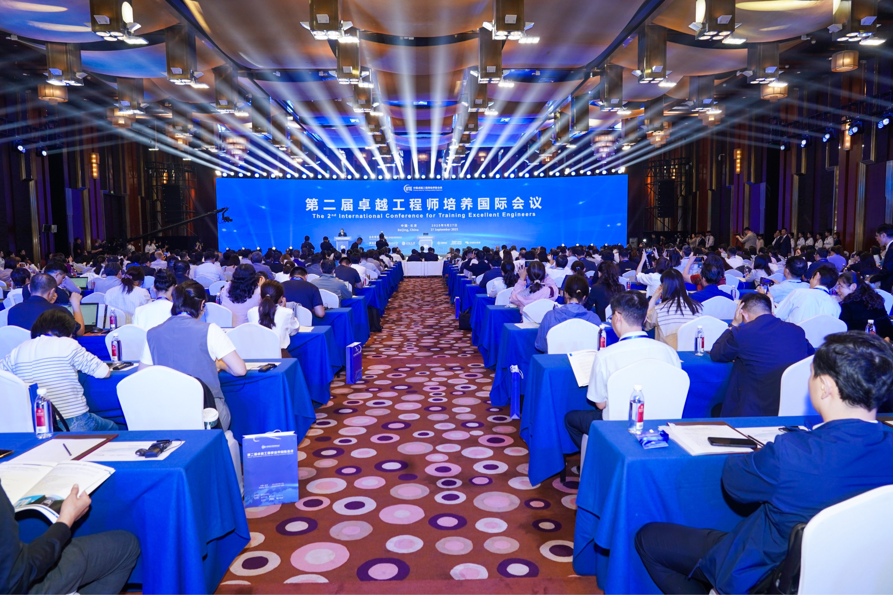 yl23455永利(集团)股份有限公司官网