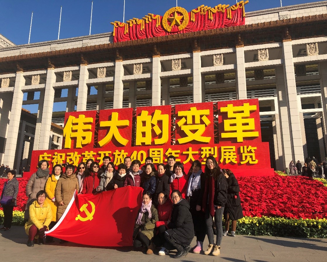 yl23455永利(集团)股份有限公司官网