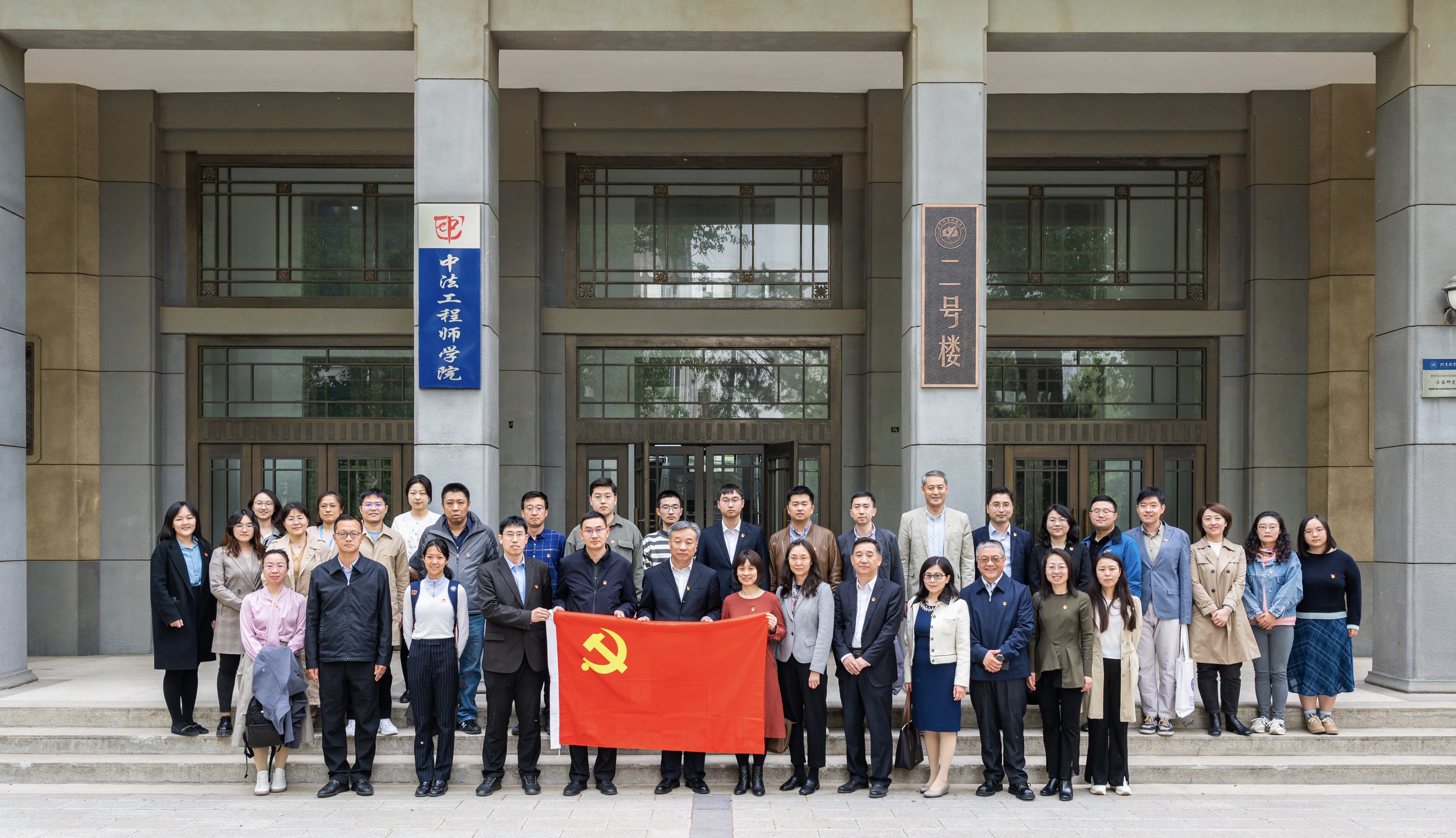 yl23455永利(集团)股份有限公司官网