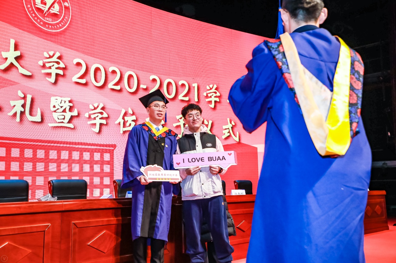 https://news.buaa.edu.cn/__local/C/F1/D3/2D1D4FB75C45CF6FBACCBAB2C9F_A42164CD_183C43.jpg