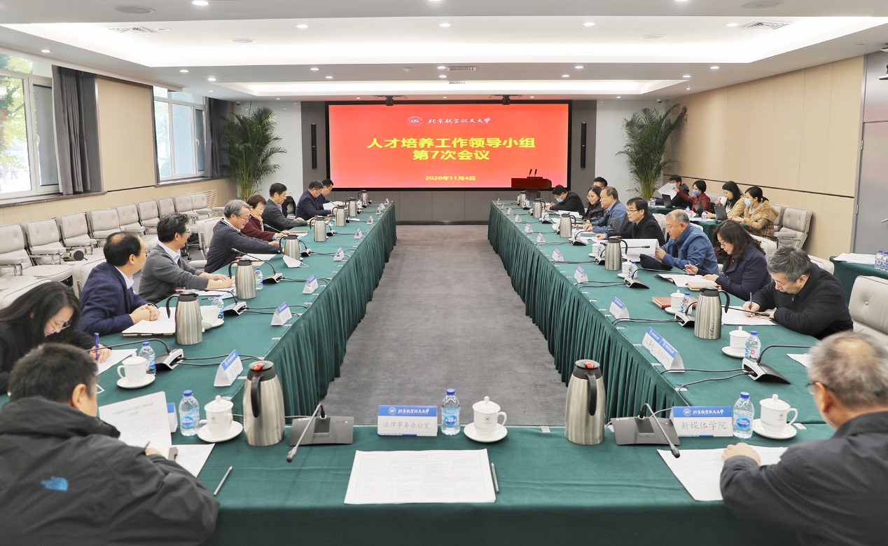 yl23455永利(集团)股份有限公司官网