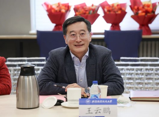 yl23455永利(集团)股份有限公司官网