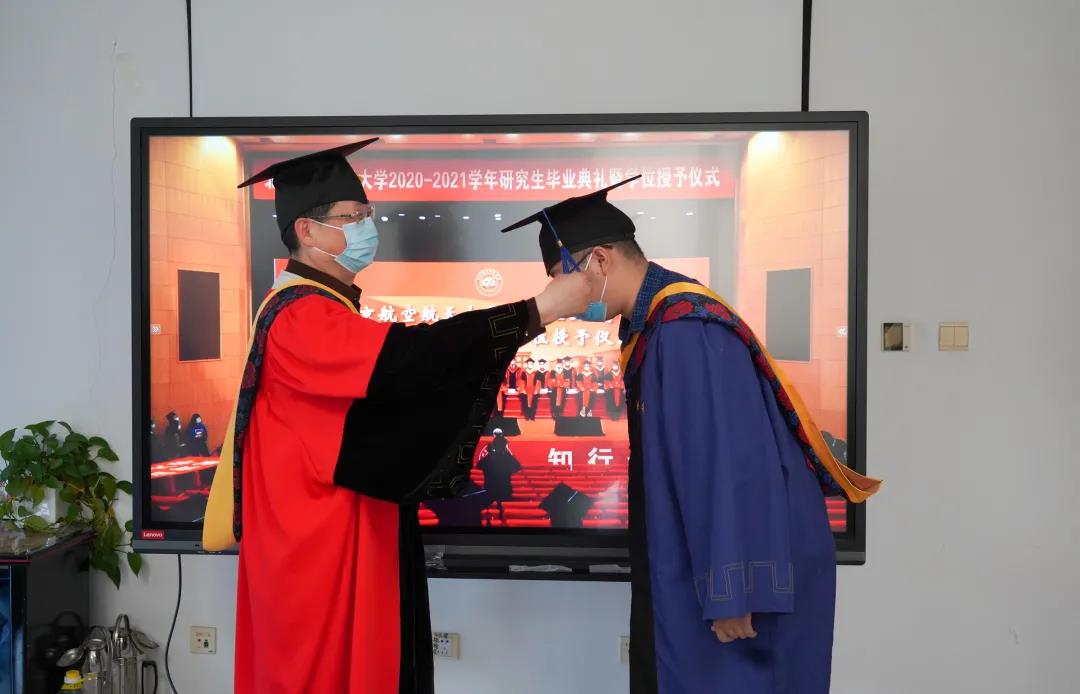 https://news.buaa.edu.cn/__local/F/6C/FD/7AE5901F3D76DEAA9FCC941B2DD_F22328BA_1037C.jpg